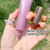 2023 Ermu Grape Makeup Primer Womens Isolation Concealer ไพรเมอร์ให้ความชุ่มชื้นและให้ความชุ่มชื้น Li Jiaqi แนะนำนักเรียนแต่งหน้าโดยไม่ต้องติดแป้ง