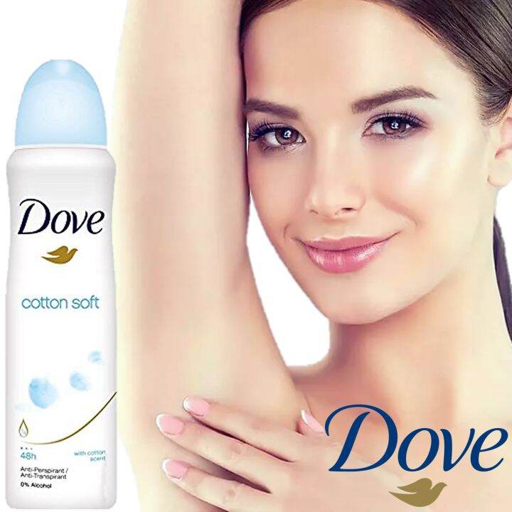 Dove Cotton Soft Antiperspirant Spray Deodorant 150ml สเปรย์ระงับกลิ่น