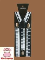 สายเอี๊ยม ลายคีย์เปียโน สีขาวดำ  Piano Key Pattern Suspenders