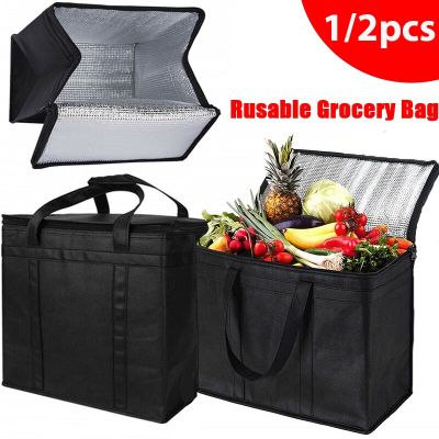 2Pack Reusable Insulated Grocery Storage Carry Bag การจัดส่งอาหาร Eco Shopping Bag สำหรับ Supermarket Store