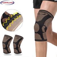 1Pcs Copper Knee Protector Joint Support Knee Pads for Arthritis Joint Pain Relief Compression Knee Sleeve for Sports Fitness