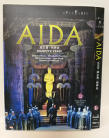 Verdi Opera: Aida Chinese subtitle 2D9