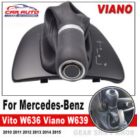 Fit สำหรับ -Benz Vito W636 Viano W639 2010-2015เกียร์อัตโนมัติ Shift Knob Shifter Lever Gaiter Boot Cover Collar