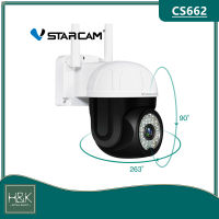 Vstarcam CS662 กล้องวงจรปิดไร้สาย Outdoor ความละเอียด 3MP(1296P) กล้องนอกบ้าน ภาพสี มีAI+ คนตรวจจับสัญญาณเตือน