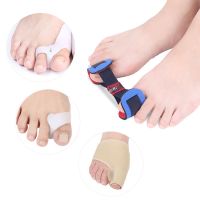 ☈ஐ☸ 4 Styles Silica Gel Toes Separators Breathable Bunion Care Pad Forefoot Cushion Orthotic Band Silicone Hallux Valgus Protector