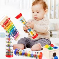 [Toy paradise} Montessori เครื่องทำก้านฝนสำหรับเด็กทารกนาฬิกาทรายของเล่นทารกแบบเขย่าเขย่ามือของเล่นเด็กทารกมอนเตสโซรี่ของเล่นให้ความรู้สึก1ปี