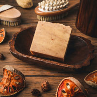 Turmeric with Orange Soap