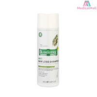 Smooth E Purifying Anti Hair Loss Shampoo - สมูทอี เพียวริฟายอิ้ง แอนตี้ แฮร์ ลอส แชมพู ขนาด 100ml. / 250ml. [MMDD]