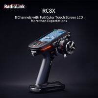 Radiolink RC8X 2.4กรัม8CH เครื่องรับส่งวิทยุ600เมตร4.3นิ้วสีเต็มจอแอลซีดีหน้าจอสัมผัส FPV หุ่นยนต์โมเดลเรือรถ RC