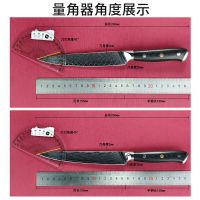 Yuye Kitchenware S35VN Damascus Cut Small Universal Handle Meat Split Express Sharp High Hardness Mini