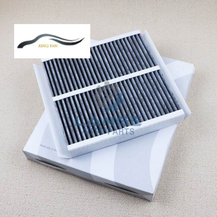 XINFAN BMW Z4 E85 E86 E89 Cabin Air Filter 64316915764 Lazada PH