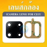 เลนส์กล้อง Realme C21Y กระจกกล้องหลัง Realme C21Y