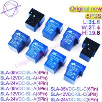 รีเลย์กำลัง5ชิ้น/ล็อต Sla Sla-05v 09 12V 24V 48vdc-Sl-A -C 4pin /5pin /6pin T90 30a Sla-24vdc-Sl-C Sla-12vdc-Sl-A Sla-05vdc-Sl-A