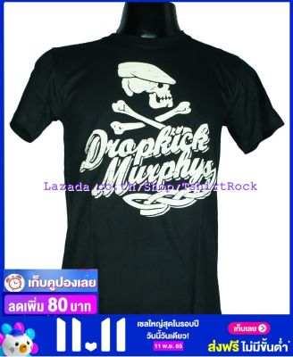 เสื้อวง DROPKICK MURPHYS เสื้อยืดวงดนตรีร็อค เมทัล เสื้อร็อค  DKM1450 ส่งจาก กทม.