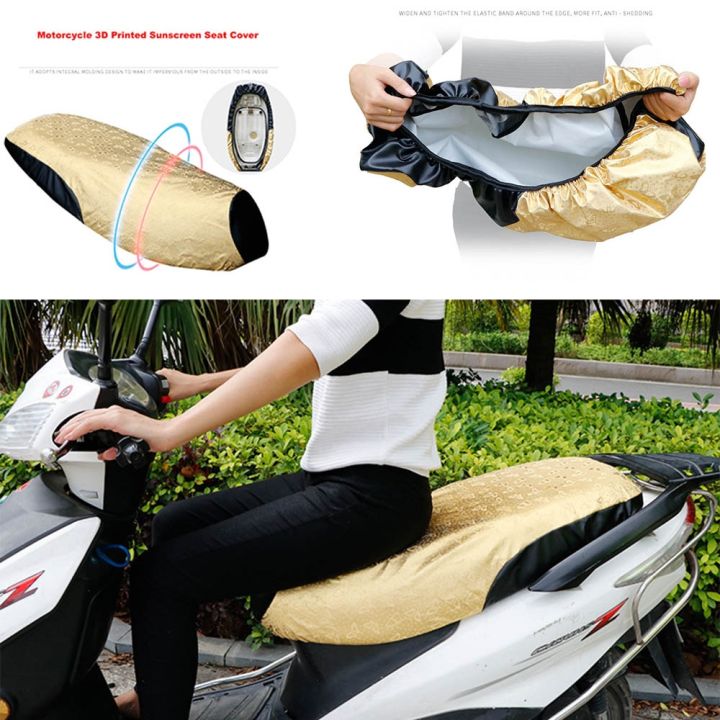 size-s-motorcycle-seat-cover-protector-sunscreen-mat-sun-heat-insulation-pad-waterproof-electric-motorbike-cover