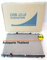 หม้อน้ำรถยนต์ DENSO COOL GEAR  สำหรับ HONDA CR-V12 A/T รหัสสินค้าเดนโซ่  คลูเกียร์ 2614701900 (1ชิ้น)