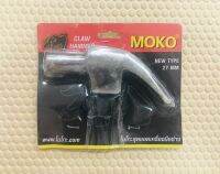 หัวค้อน ยี่ห้อ MOKO ขนาด 27 มิลลิเมตร