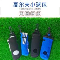 ★NEW★ Golf small ball bag small ball bag court accessories diving fabric mini pocket bag 3 balls 3 tee 2 colors