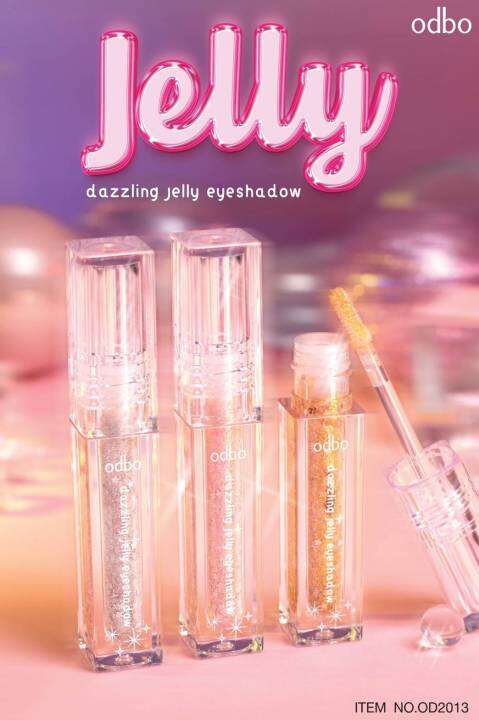 อายแชโตว์-เนื้อเจลลี่-dazzling-jelly-eyesnadow-od-2013