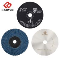 【hot】✇▬™  75mm Circular Saw Cutting Disc Flat Flap Grinding Sanding 10mm Bore for Grinder