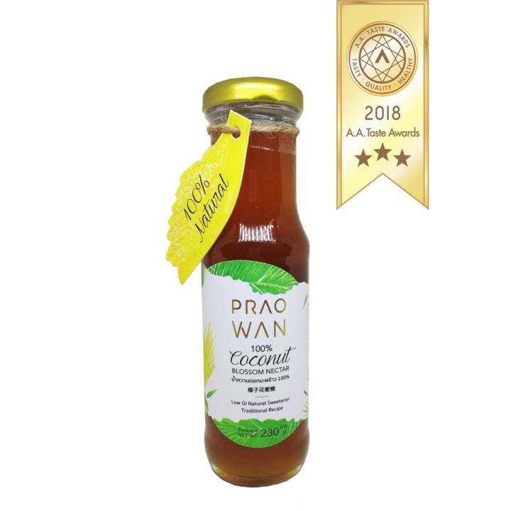 praowan-น้ำหวานดอกมะพร้าว-สารเพิ่มความหวานจากธรรมชาติ-coconut-blossom-nectar-230gm