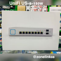 Managed PoE+ Gigabit Switch with SFP The fanless UniFi® Switch delivers quiet yet powerful performance with its 10 independent switching ports. Sharing a total of 150W PoE, eight Gigabit Ethernet ports offer 802.3af/at PoE+ or 24V passive PoE, and two SF