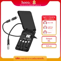 [เก็บคูปองใต้ชื่อสินค้า] Hoco U86 สายชาร์จเร็ว 3A มัลติฟังก์ชั่น 6 in 1 พร้อมกล่องเก็บอุปกรณ์ชาร์จ Type-C to Type-C /Micro-USB /Lightning /เข็มจิ้มซิม รับประกันโดย Hoco Thailand