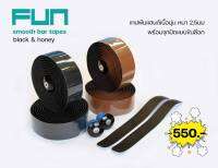 ผ้าพันแฮนด์จักรยาน FUN