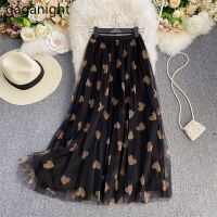 【CC】 Gaganight Tulle Skirts 2021 Elastic Waist Mesh Pleated Skirt Female Streetwear