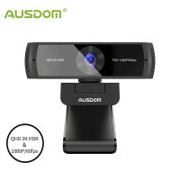 2022 AUSDOM AW651 QHD 2K HDR 30FPS Webcam Autofocus 1080P 60FPS Web Camera With Noise-cancelling Mics and Free Privacy Cover