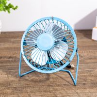 usb fan mini mute 4 inch charging treasure small fan office coolinusb