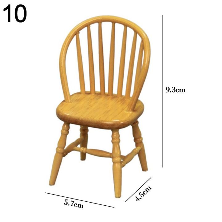 เก้าอี้จำลองขนาดเล็กสำหรับ-inpatientstore66in4เฟอร์นิเจอร์โต๊ะไม้ตกแต่งบ้านตุ๊กตาของเล่นจำลอง