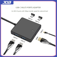 สายอะแดปเตอร์ USB Type-C เป็น HDMI 6-In-1,สายอะแดปเตอร์ความละเอียดสูง Type C เชื่อมต่อพอร์ต USB3.0อินเทอร์เฟซวิดีโอ HDMI + การชาร์จ3-In-1