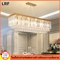 LRF โครเมี่ยม/ทอง/สีดำสี่เหลี่ยมผืนผ้าครัวโคมไฟระย้าที่ทันสมัยสำหรับห้องนั่งเล่นห้องรับประทานอาหารน้ำหยดโคมไฟคริสตัลวิลล่า Hall Store แสงติดตั้ง