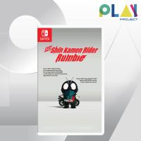 Nintendo Switch : SD Kamen Rider Rumble [มือ1] [แผ่นเกมนินเทนโด้ switch]