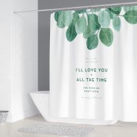 ID Brands Co - Premium Art Design Shower Curtains | 180cm x 180cm | 150gsm Waterproof Polyester