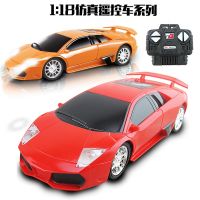 [COD] control stunt super charging drift remote model boy children sports toy