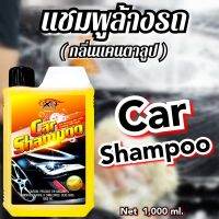 แชมพูล้างCARSHAMPOOX-1PLUS(กลิ่นแคนตาลูป) 1L