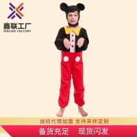 Childrens cartoon character Mickey Mickey Mouse one-piece cos costume performance costume stage festival costume home big children cosplay