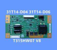 Free Shipping for T315HW07 V8 LED Driver Board 31T14-D04 31T14-D06