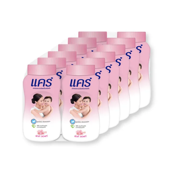 Care Baby Powder Pink Soft 50g x 12 Pcs.แคร์ แป้งเด็ก กลิ่นพิงค์ซอฟท์