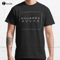 Nujabes Classic T-Shirt Graphic Tshirts For Men Custom Aldult Teen Unisex Digital Printing Tee Shirts Xs-5Xl Custom Gift Unisex