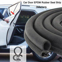 ประตูรถ EPDM แถบซีลยาง3M Universal Soundproof Sealing Strips พร้อมหลอดไฟ PVC ด้านข้างสำหรับประตูรถเรือ Home Sealants