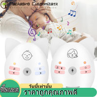 Audio Baby Monitor Digtalเสียงจอดูแลเด็กแบบพกพาไร้สายTwo‑Wayจอภาพเด็กทารกกับไฟกลางคืน