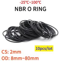 ปะเก็นซีลวงแหวน Nbr O 10ชิ้นความหนาของปะเก็น Cs 2Mm Od 8 ~ 80มม. ตัวเว้นระยะยางไนไตรล์บิวทาไดอีนทนน้ำมันเครื่องซักผ้าทรงกลมสีดำ