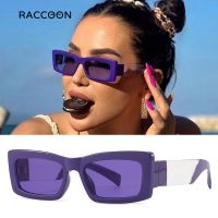 Vintage Small Rectangle Gradient Sunglasses Women 2022 New Fashion Brand Purple Frame Square Sun Glasses Female Elegant Shades