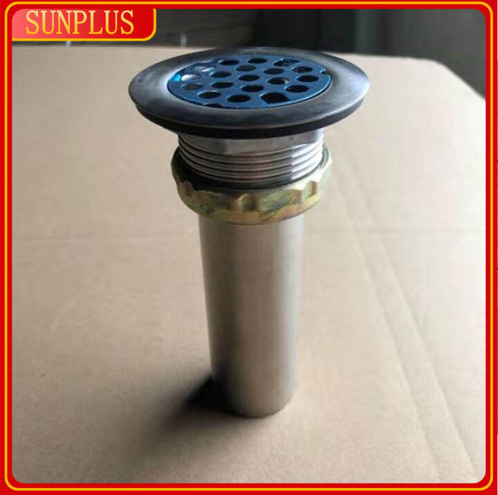 kitchen sink strainer 21/2 with 4" tailpiece eudesign PMR stainless