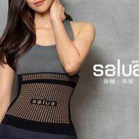 CORSET SALUA