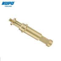 KUPO KS-115 Double End Spigot - ข้อต่อสองฝั่งแบบ Stud 5/8" (16mm) และสกรูตัวผู้ขนาด 1/4" สีทองเหลือง