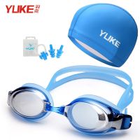 [A SELL Hot Sale] YUKE แว่นตาว่ายน้ำสระว่ายน้ำ Electroplate GlassesSwimmingAdultsSwim UV Anti Fog แว่นตาปรับได้